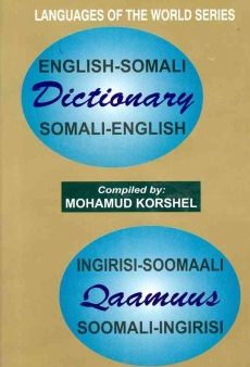 English-Somali   Somali-English Dictionary   Ingirisi Soomaali Aaamuus Soomaali Ingirisi Sale