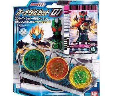 Kamen masked Rider OOO O-Medal Set 01 Online